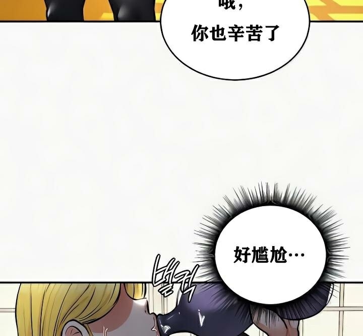 第59张