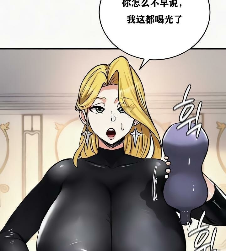 第73张
