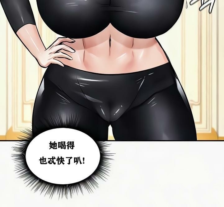 第74张