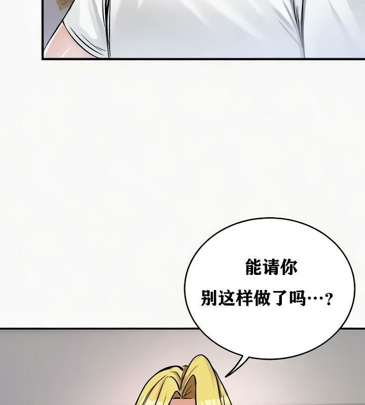 第79张