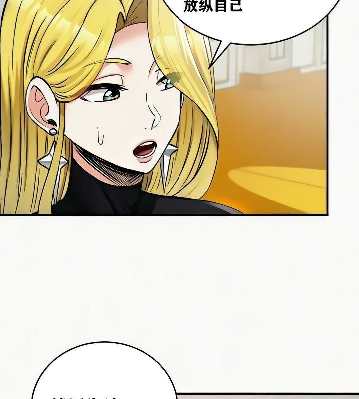 第84张