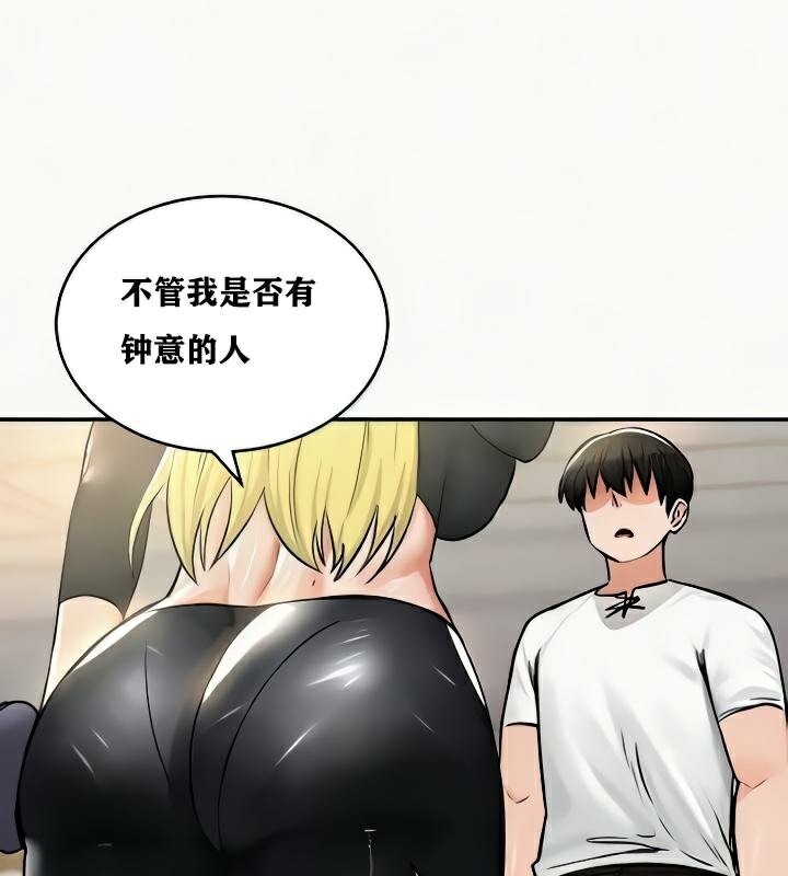 第89张