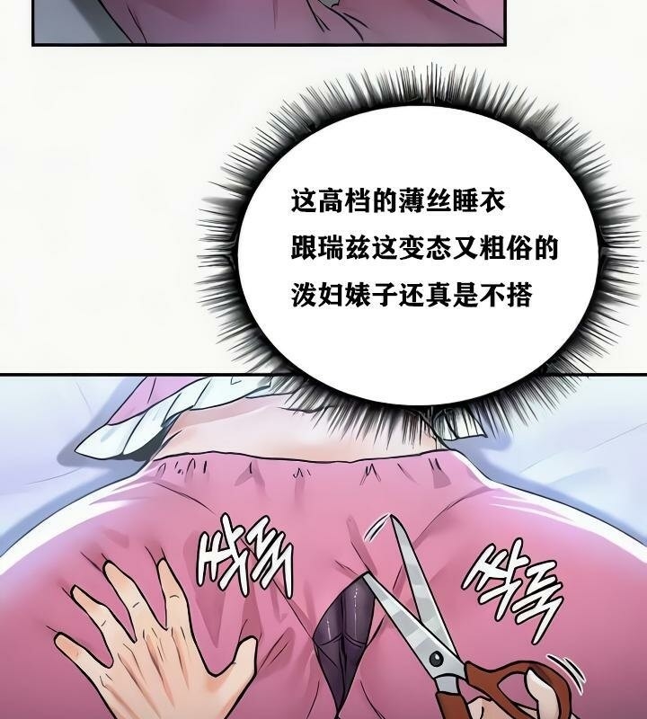 第106张