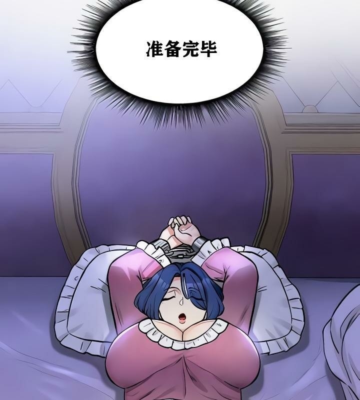 第108张