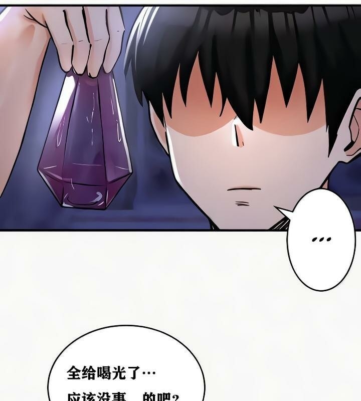 第13张