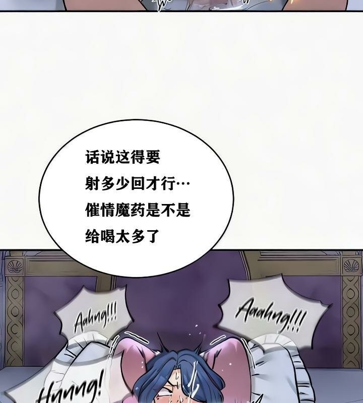 第31张
