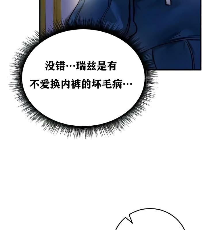 第44张