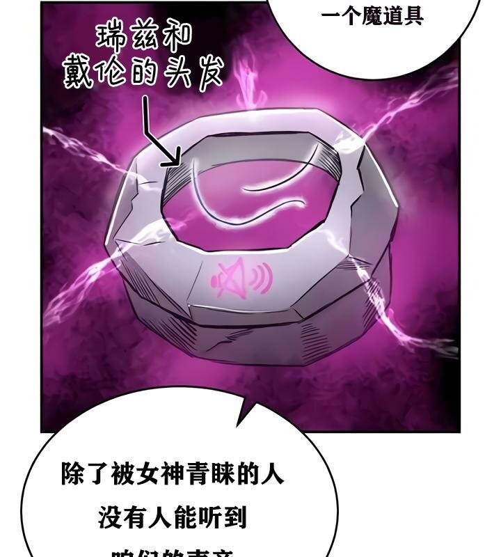 第133张