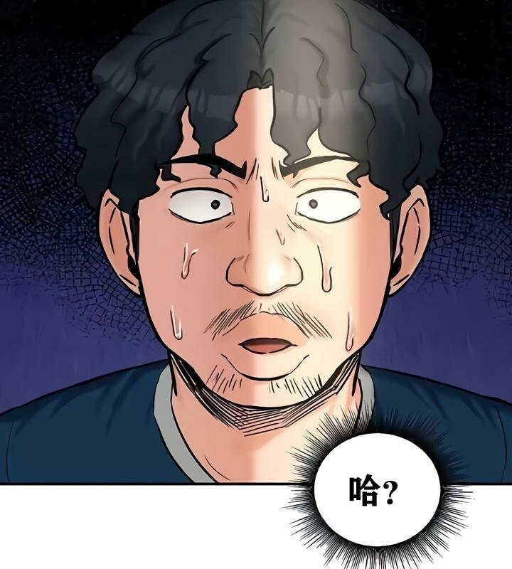 第6张