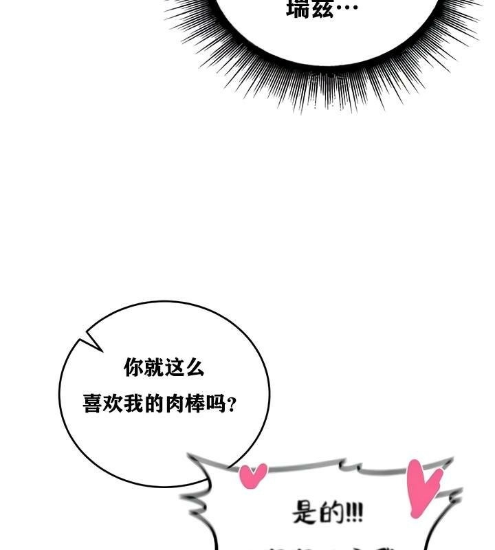 第15张