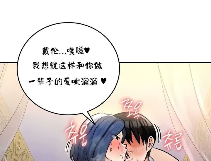 第31张