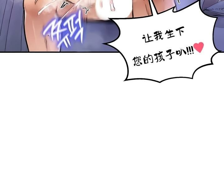 第51张