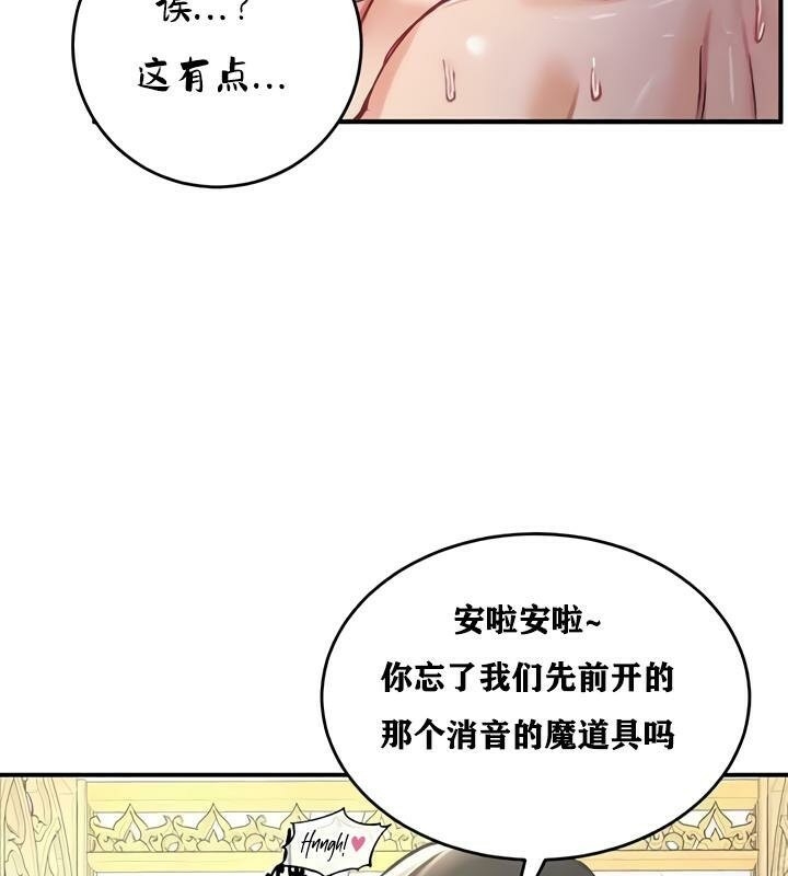 第73张