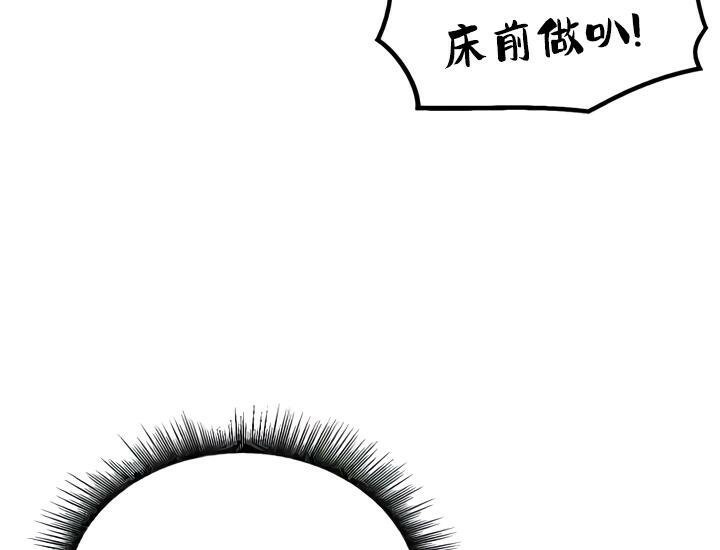 第82张