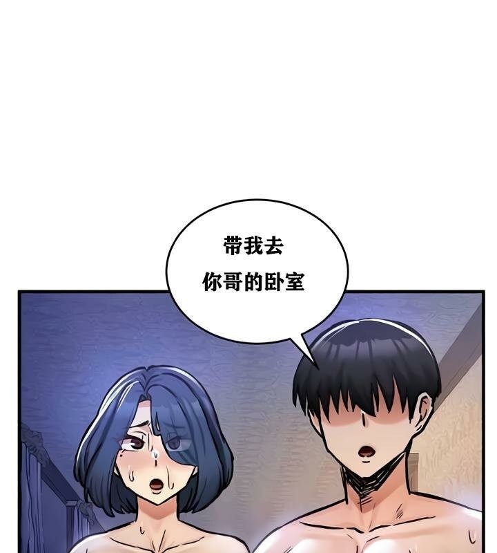 第98张