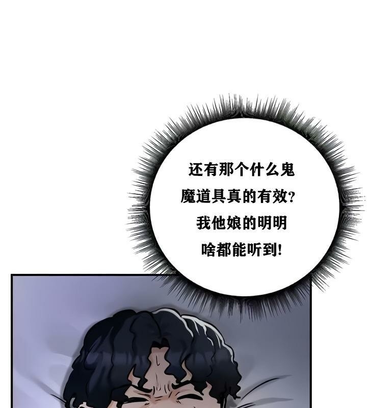 第114张