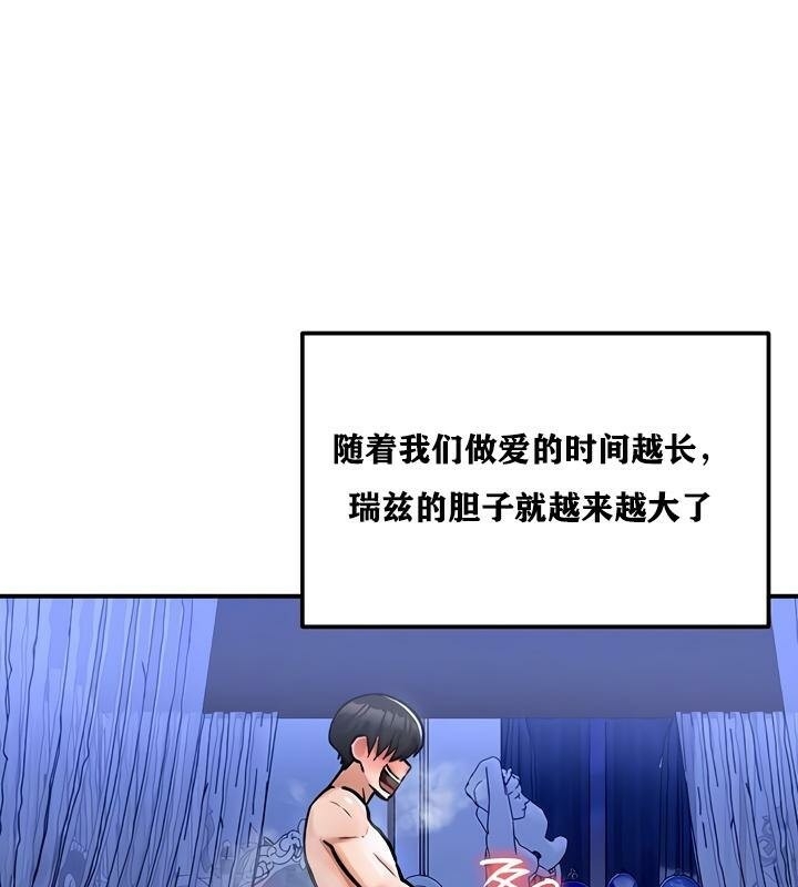第54张