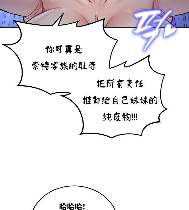 第84张