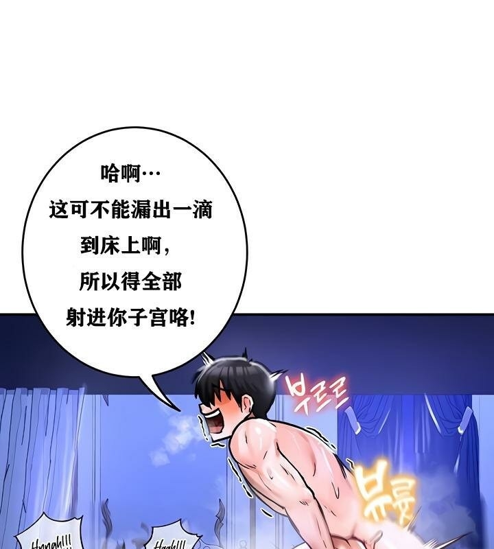 第106张