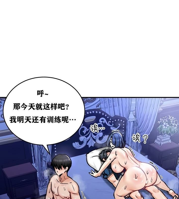 第113张