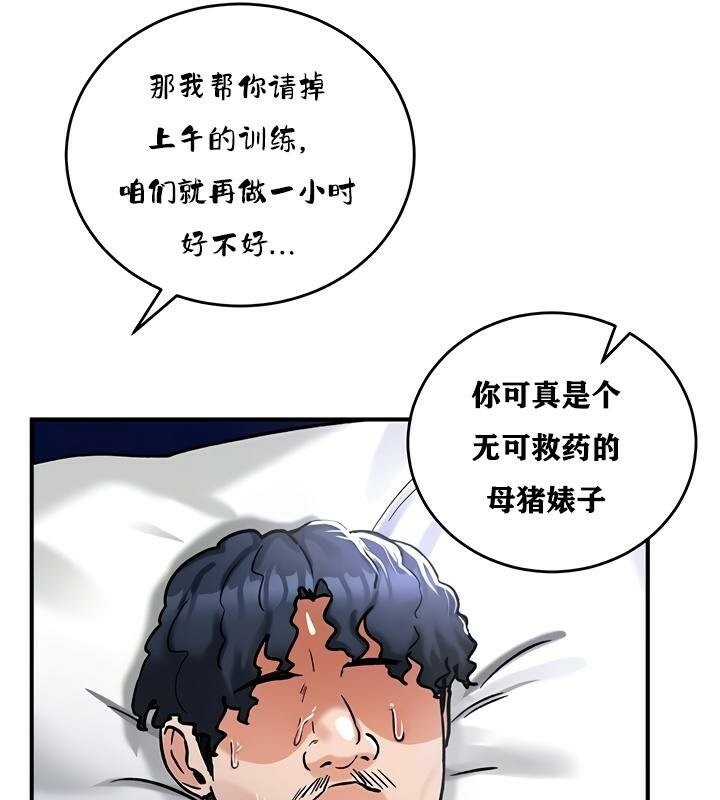 第122张