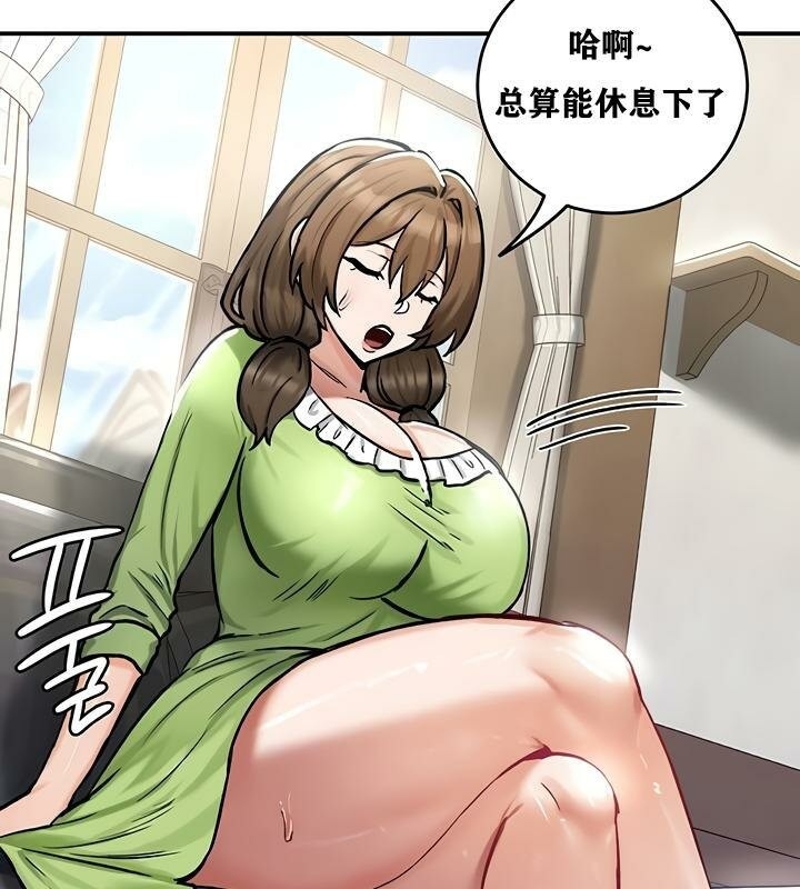第144张