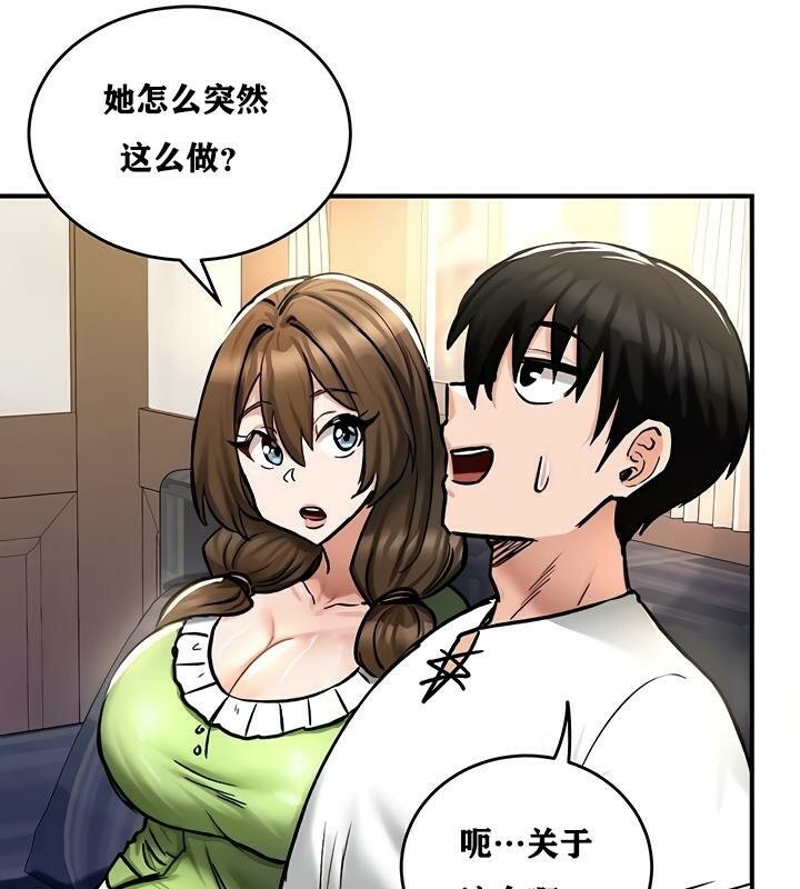 第13张