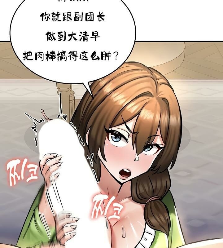 第17张