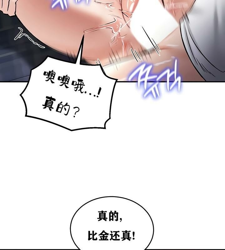 第63张