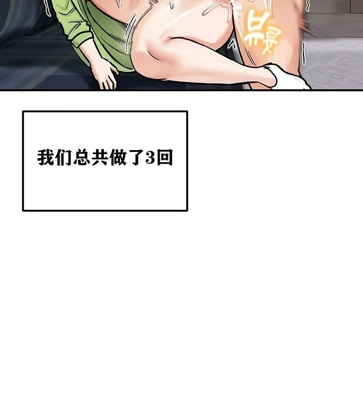 第80张
