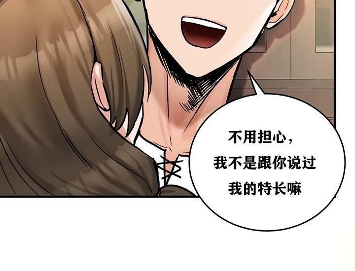 第91张