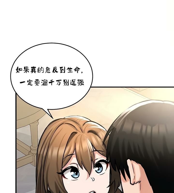 第93张