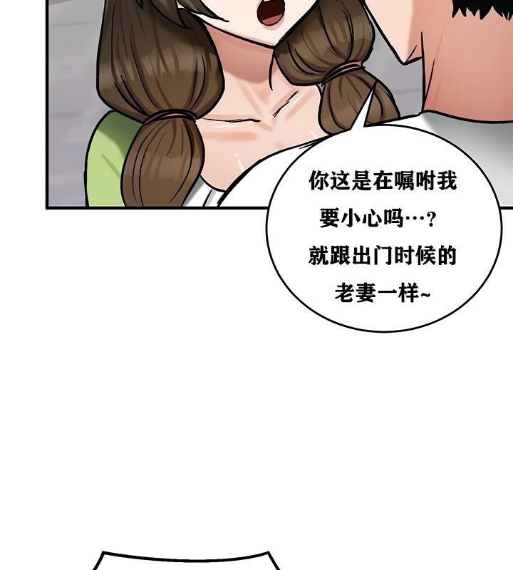 第96张