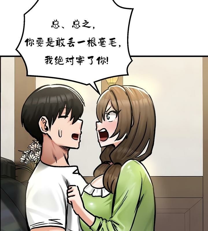 第98张