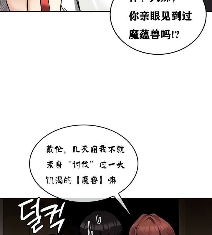 第44张