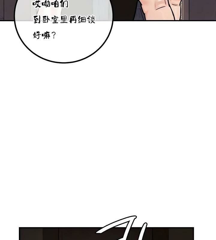 第47张