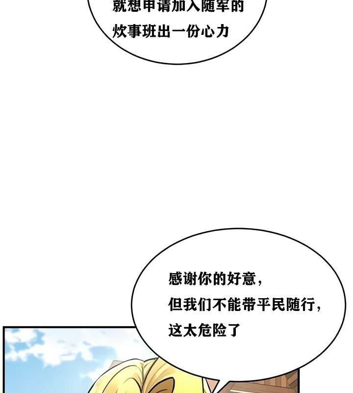 第74张