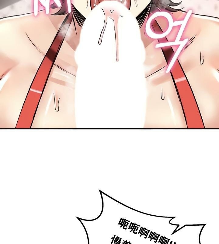 第114张