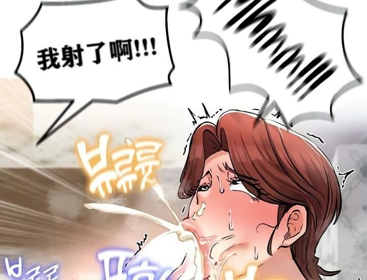 第117张