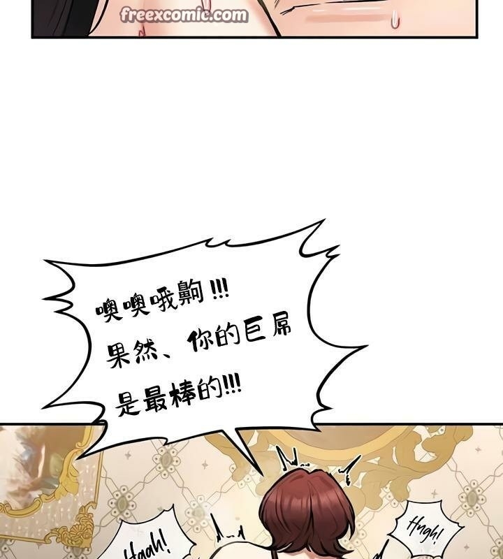 第43张