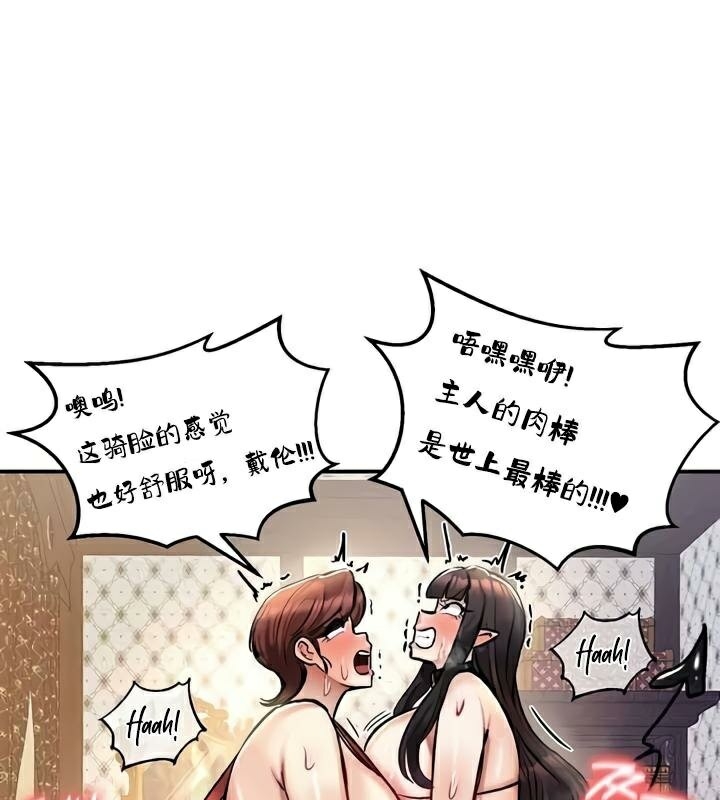 第69张