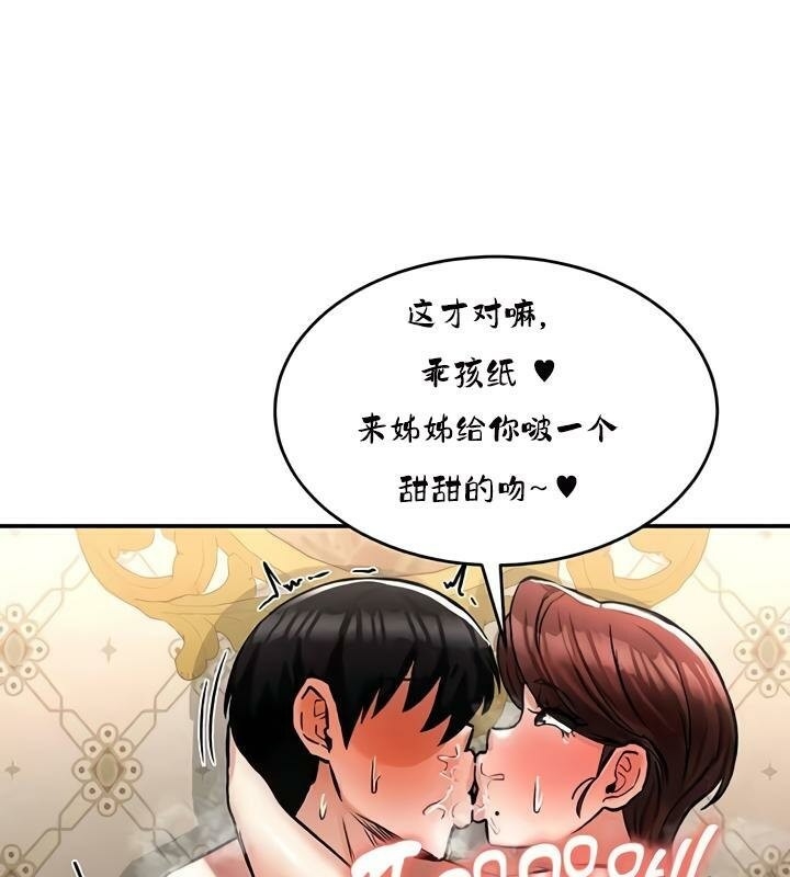 第100张