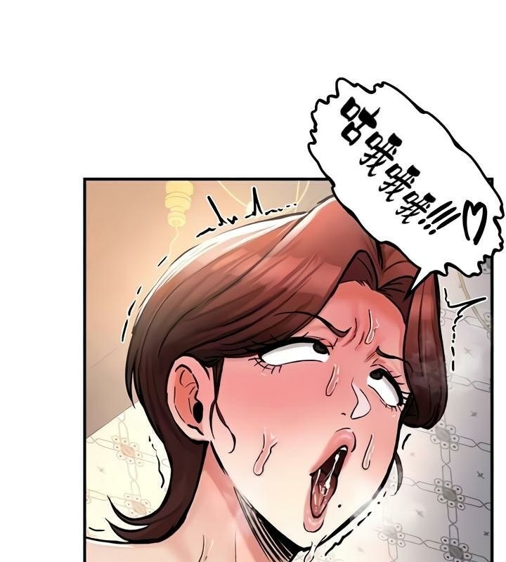 第36张