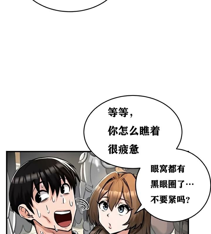 第45张