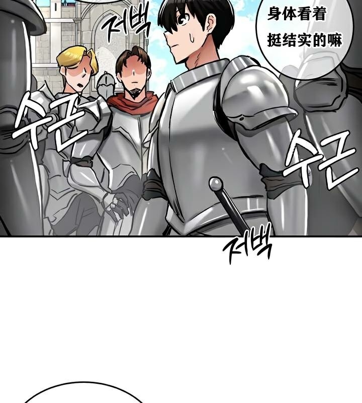 第62张