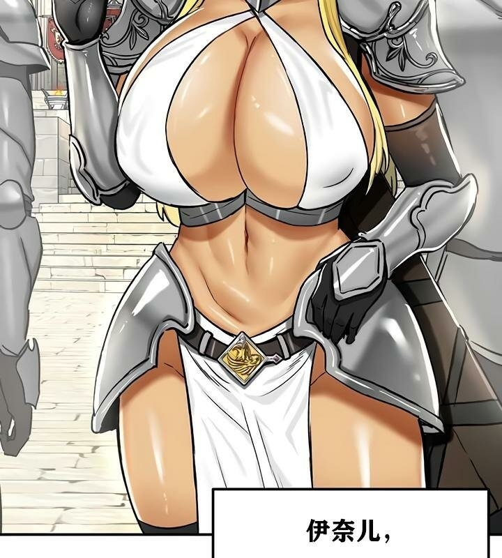 第71张
