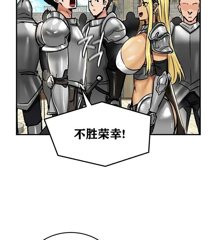 第75张