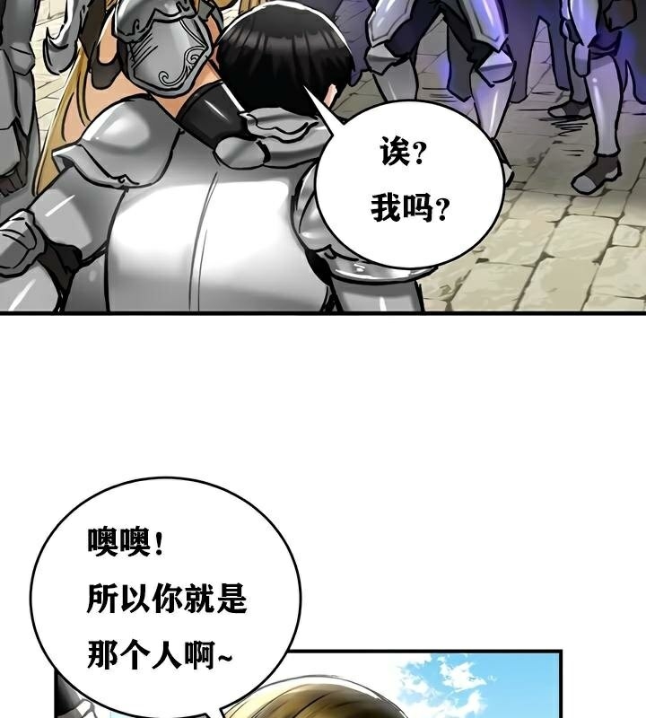 第91张