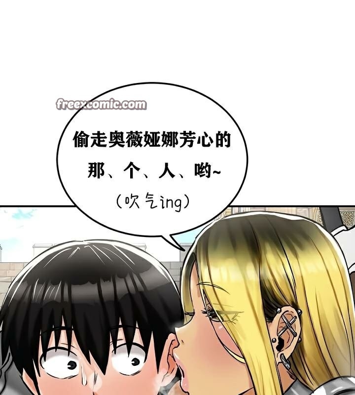 第95张