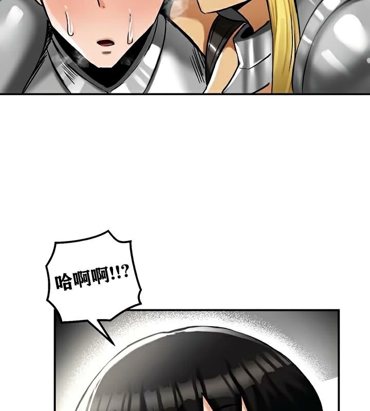 第97张